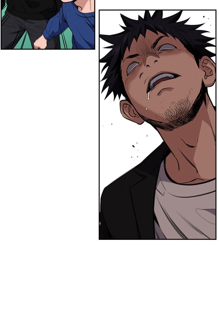 Get Schooled Episode 4 135