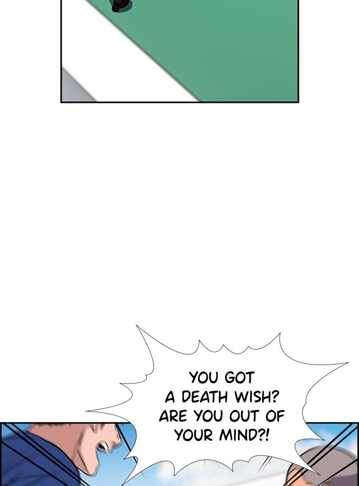 Get Schooled Episode 4 137