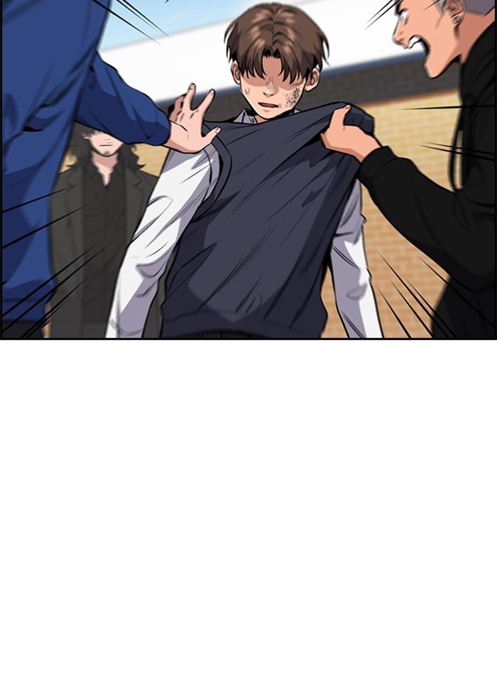 Get Schooled Episode 4 138