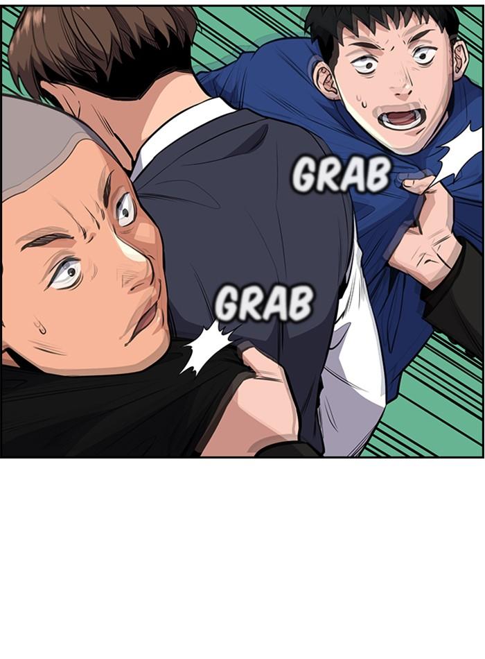 Get Schooled Episode 4 139