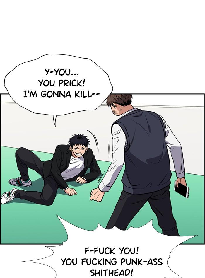 Get Schooled Episode 4 143