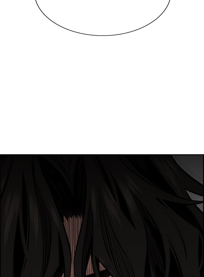 Get Schooled Episode 4 149