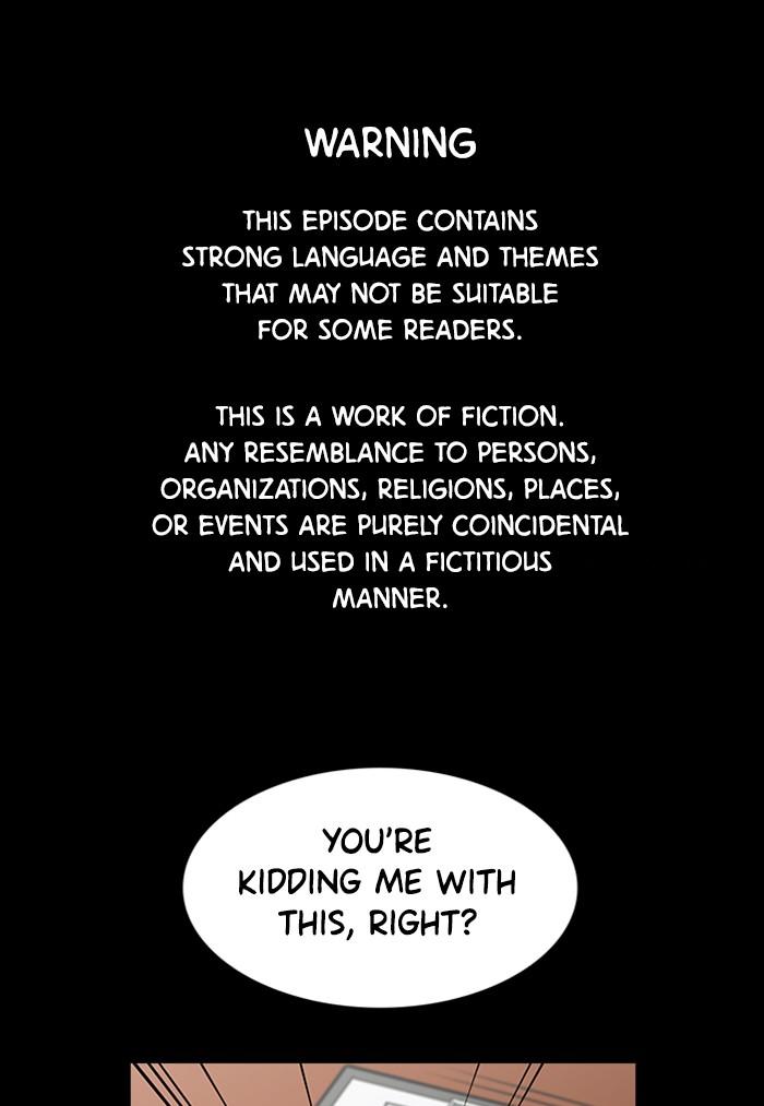 Get Schooled Episode 5 1