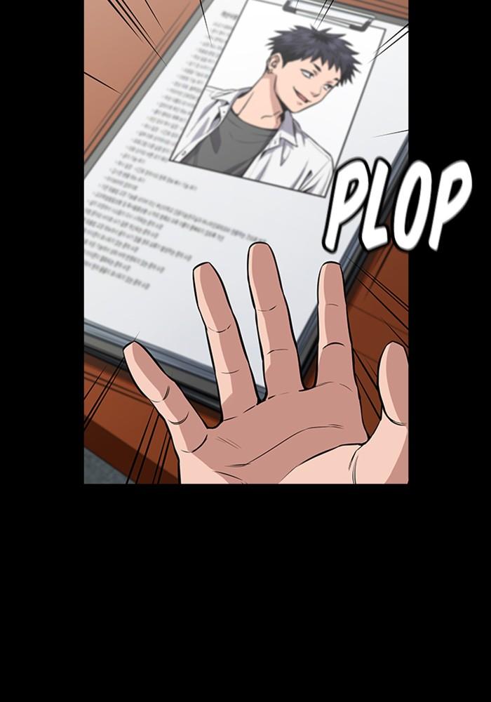 Get Schooled Episode 5 2