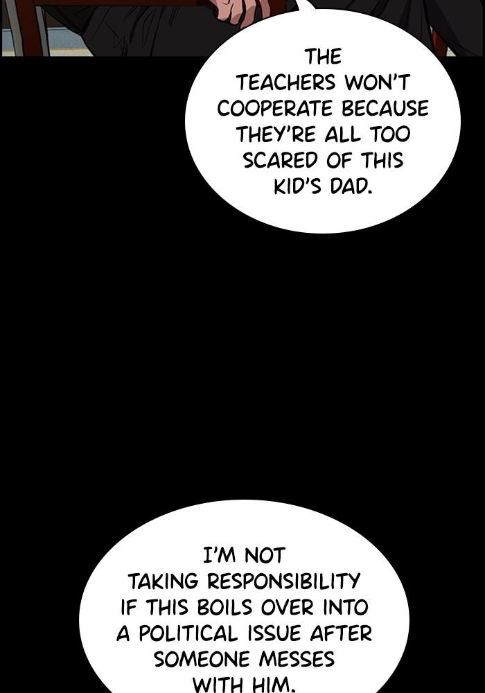 Get Schooled Episode 5 4