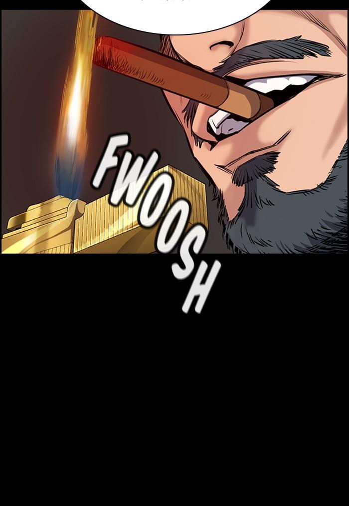 Get Schooled Episode 5 5