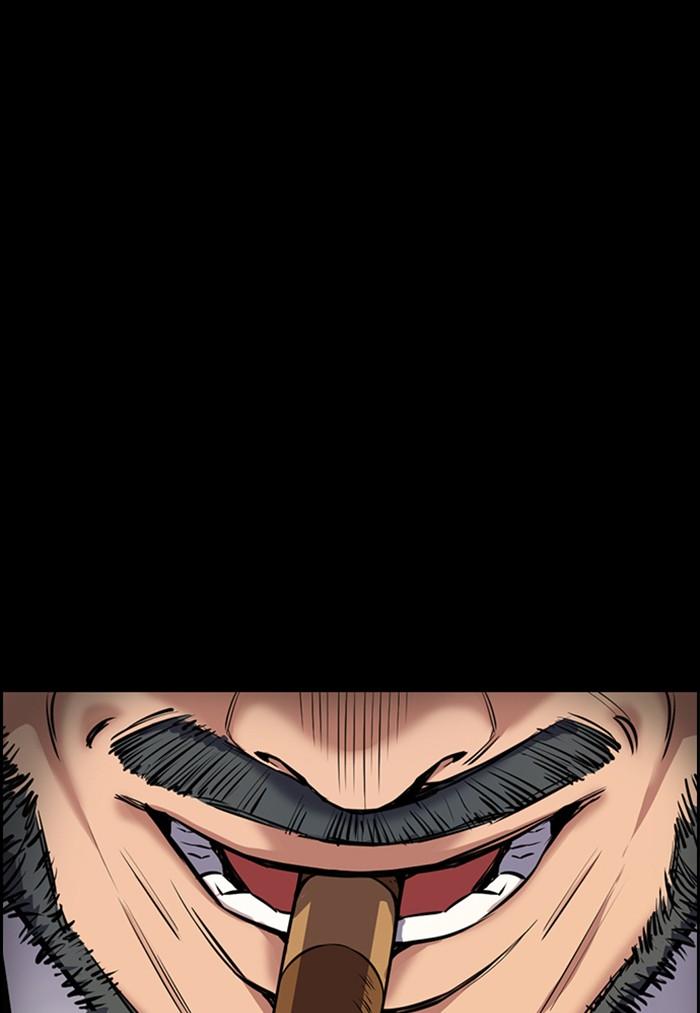 Get Schooled Episode 5 7