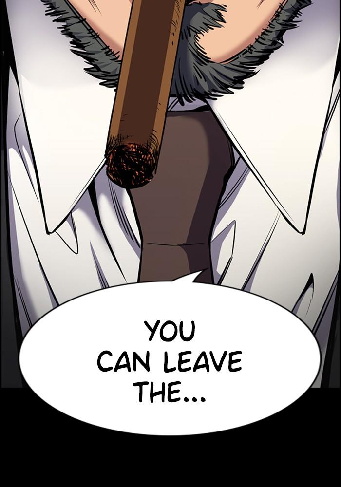 Get Schooled Episode 5 8