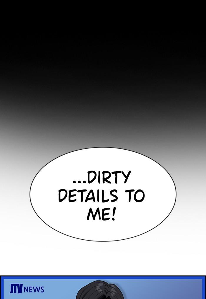 Get Schooled Episode 5 9