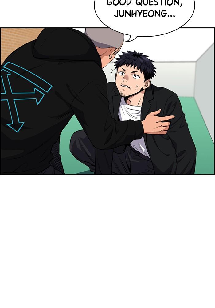 Get Schooled Episode 5 16