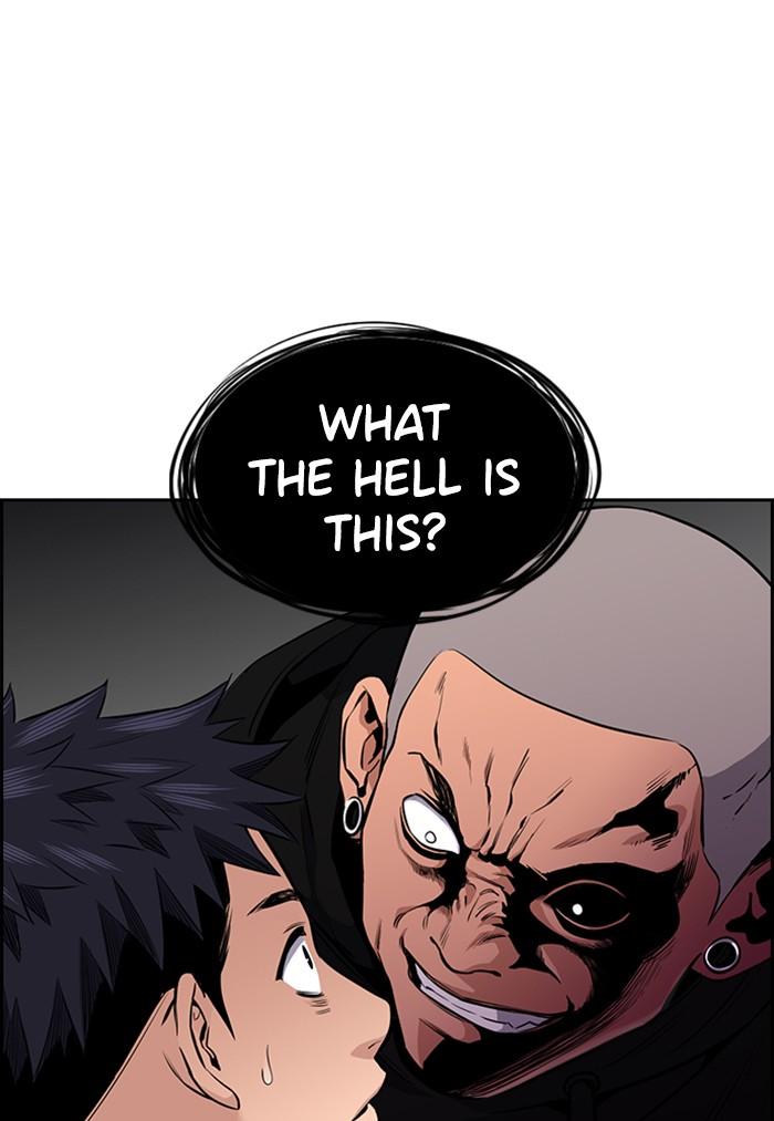 Get Schooled Episode 5 17