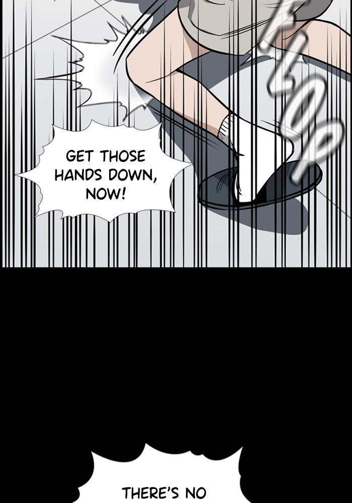 Get Schooled Episode 5 22