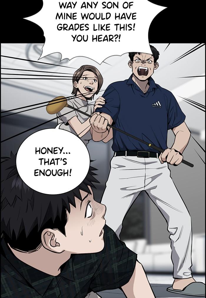 Get Schooled Episode 5 23