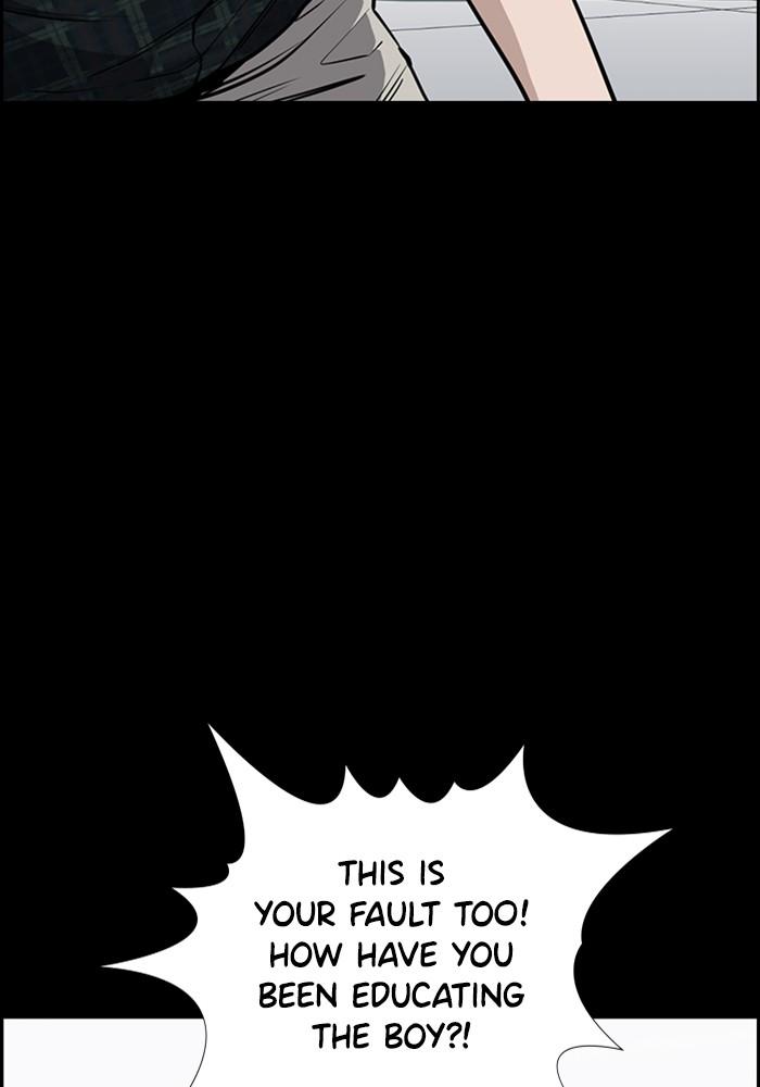 Get Schooled Episode 5 24