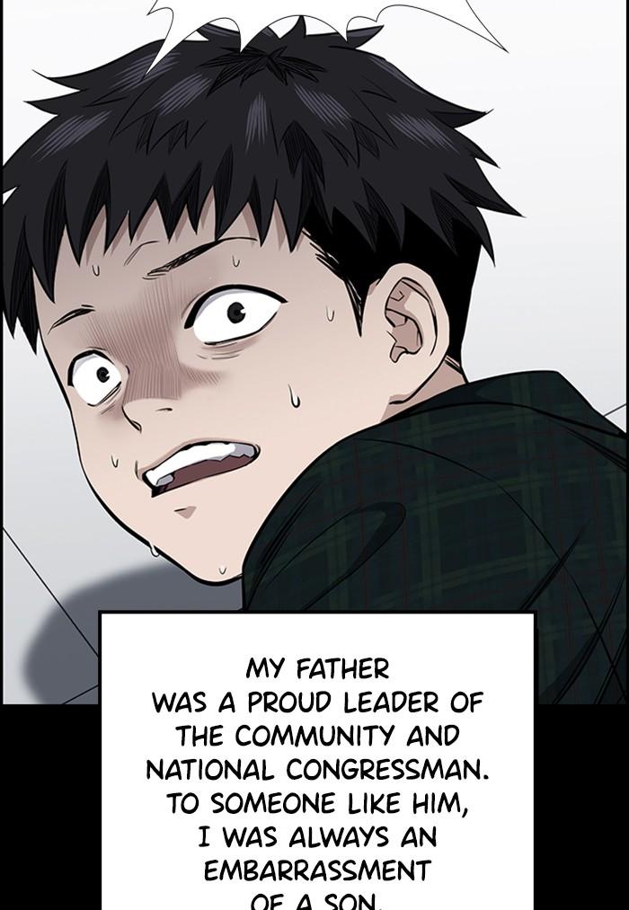 Get Schooled Episode 5 25