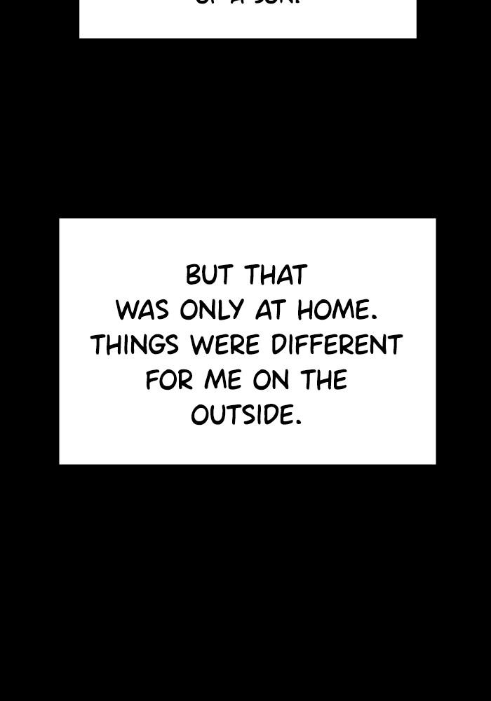 Get Schooled Episode 5 26