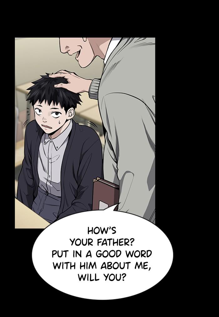 Get Schooled Episode 5 27