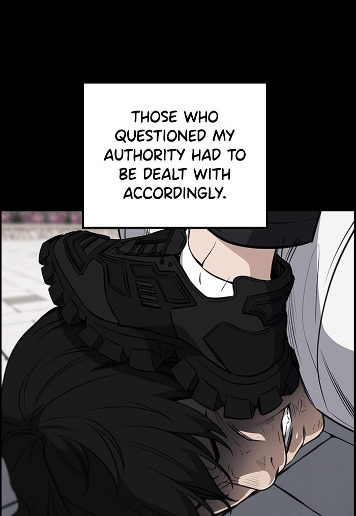 Get Schooled Episode 5 32