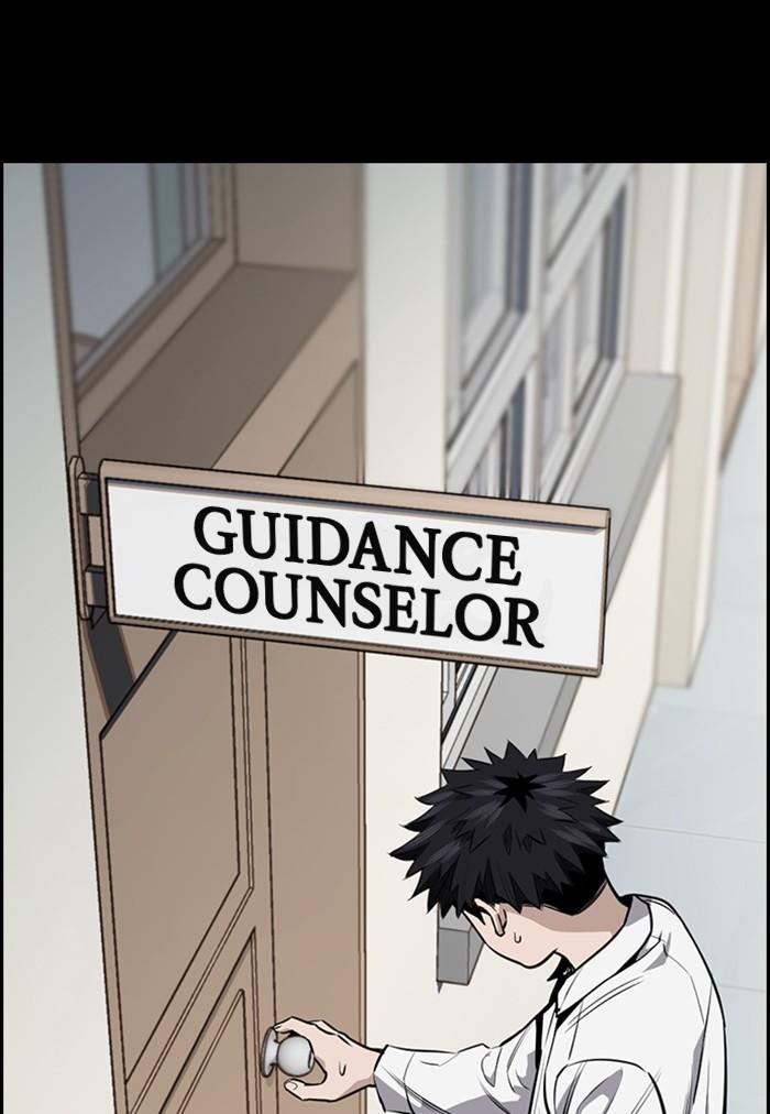 Get Schooled Episode 5 38