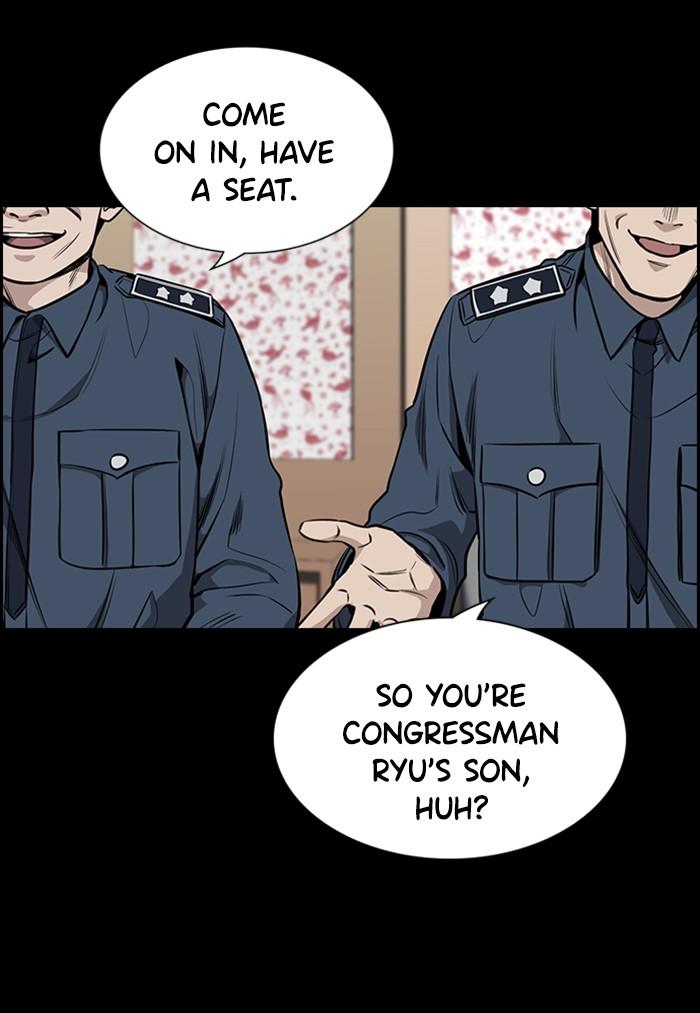 Get Schooled Episode 5 44