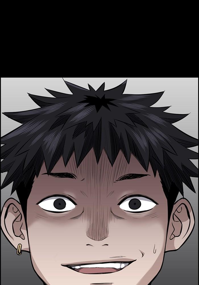 Get Schooled Episode 5 47