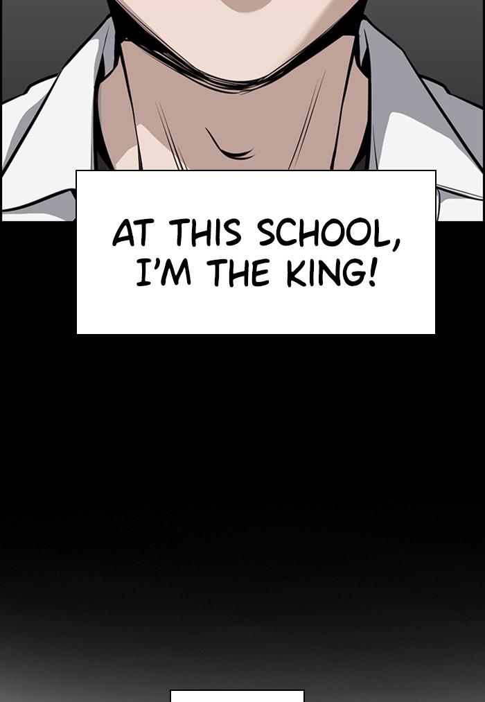 Get Schooled Episode 5 48