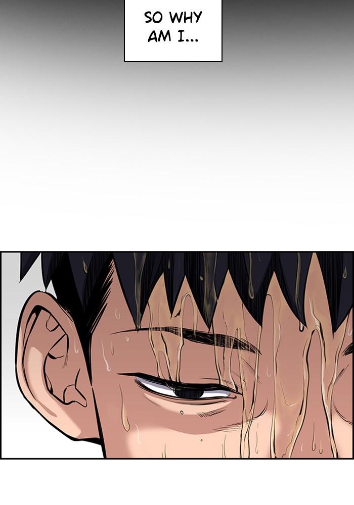 Get Schooled Episode 5 49