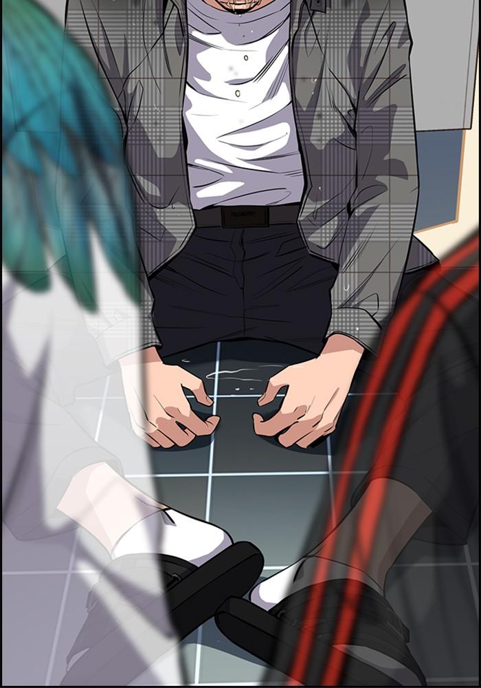 Get Schooled Episode 5 51