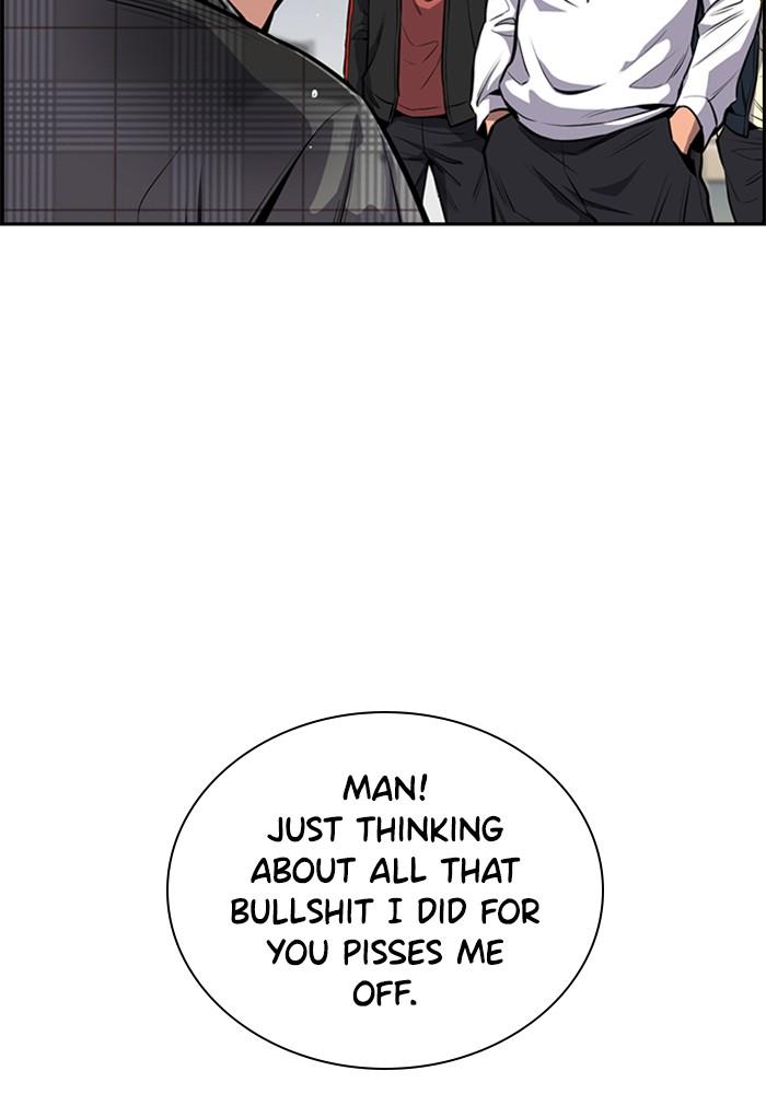 Get Schooled Episode 5 53