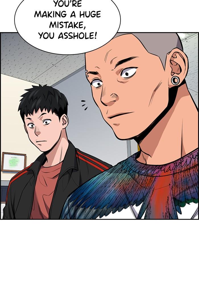 Get Schooled Episode 5 55