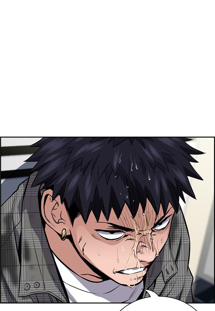 Get Schooled Episode 5 56