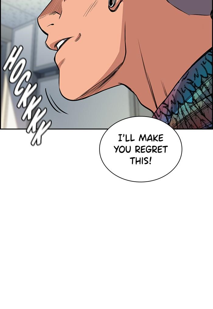 Get Schooled Episode 5 58