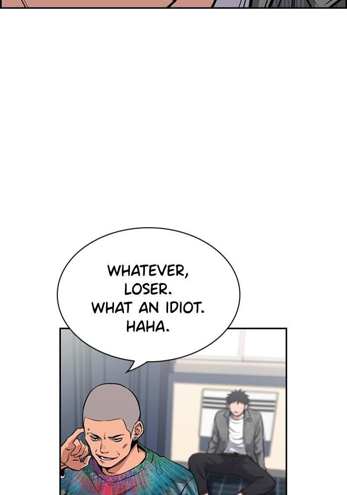 Get Schooled Episode 5 60