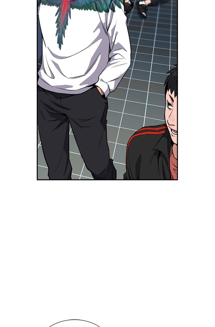 Get Schooled Episode 5 61