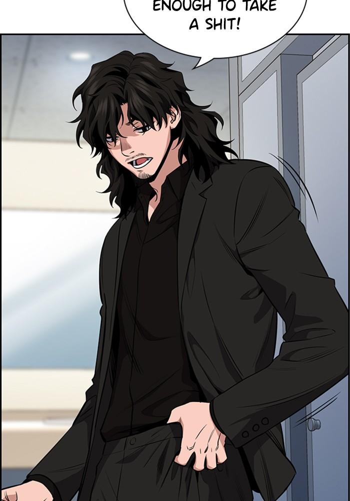 Get Schooled Episode 5 66