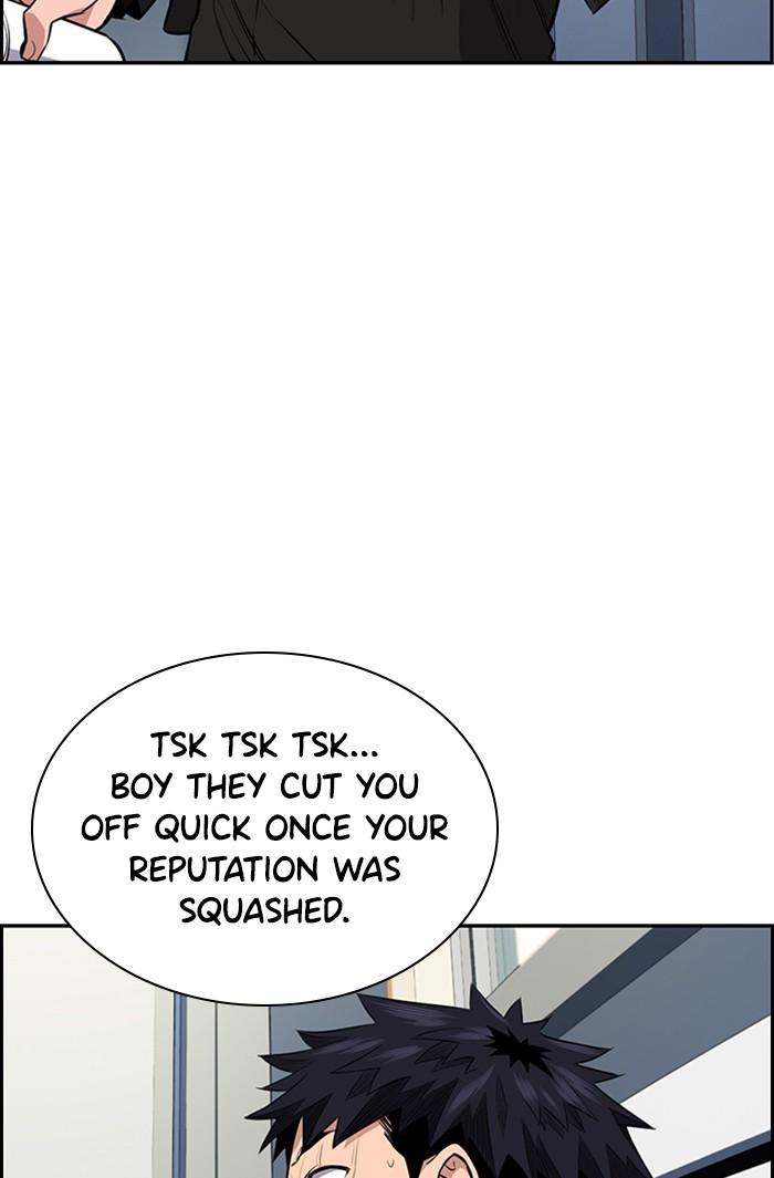 Get Schooled Episode 5 67