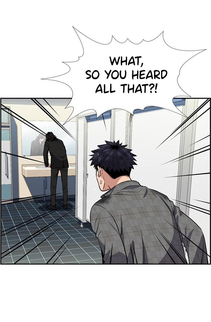 Get Schooled Episode 5 69