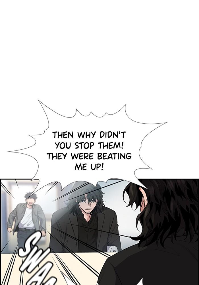 Get Schooled Episode 5 70