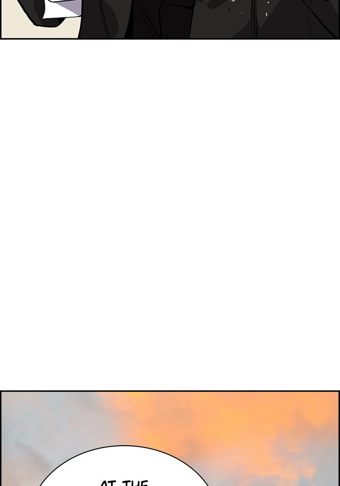 Get Schooled Episode 5 74