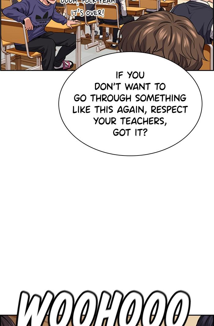 Get Schooled Episode 5 77