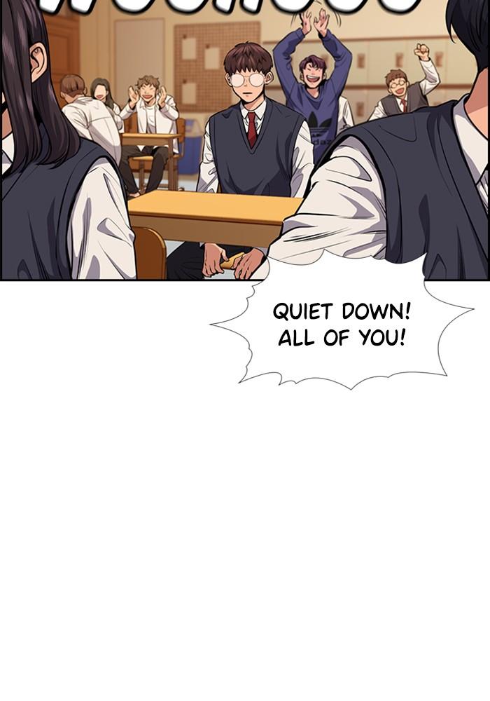 Get Schooled Episode 5 78