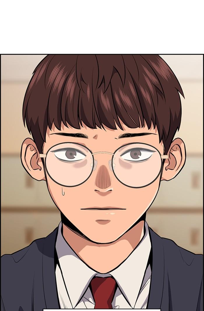 Get Schooled Episode 5 79