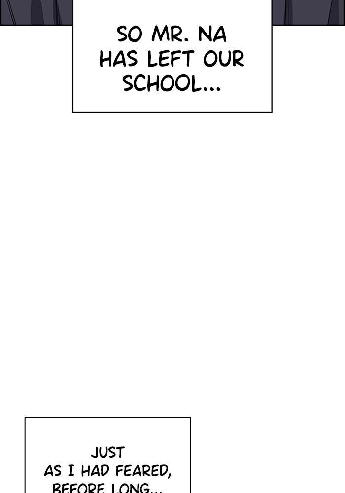Get Schooled Episode 5 80