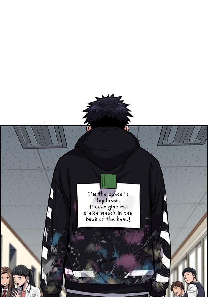 Get Schooled Episode 5 82