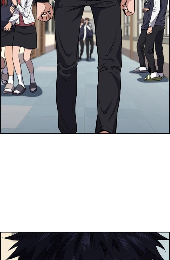 Get Schooled Episode 5 83