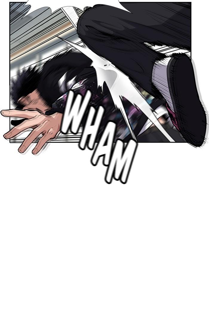 Get Schooled Episode 5 85