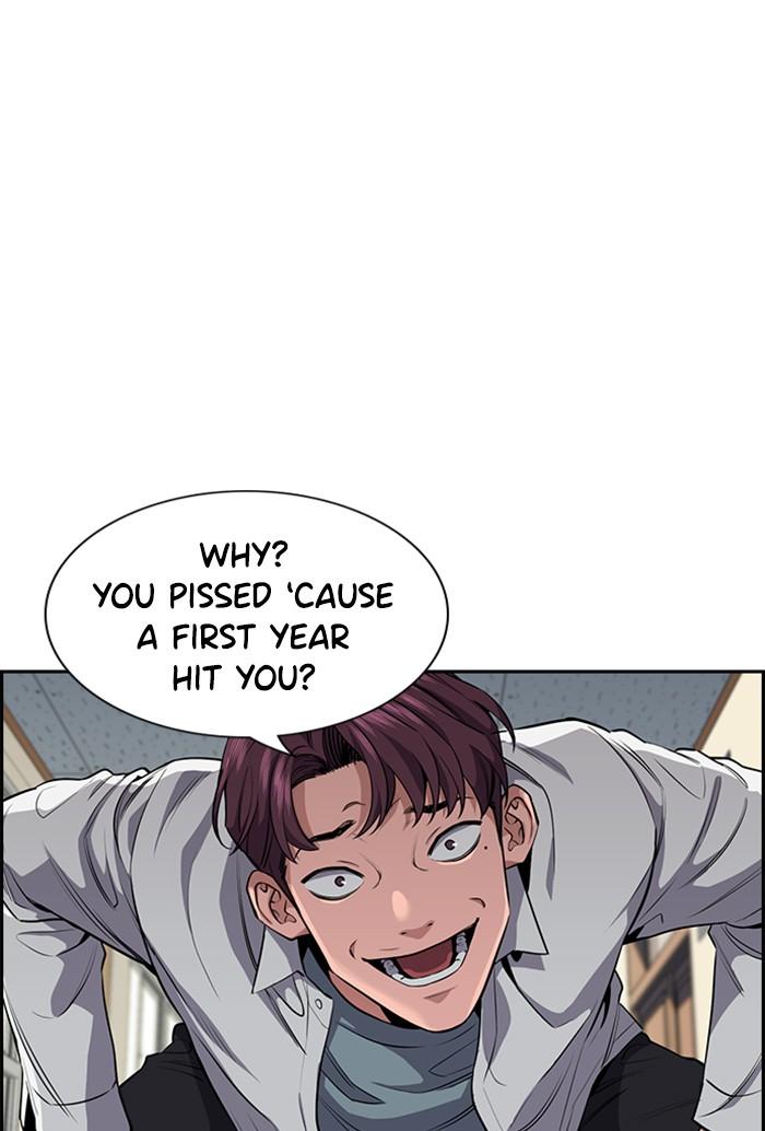 Get Schooled Episode 5 88