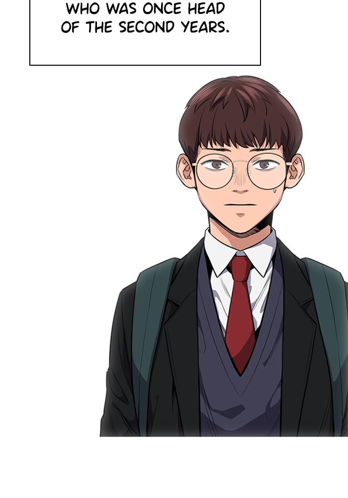 Get Schooled Episode 5 93