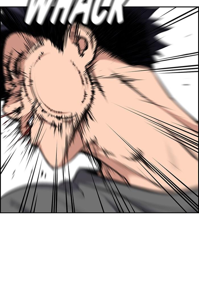 Get Schooled Episode 5 96