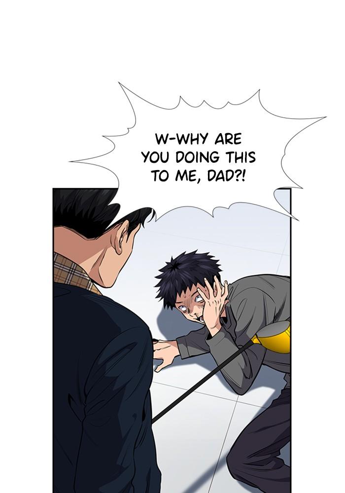 Get Schooled Episode 5 97